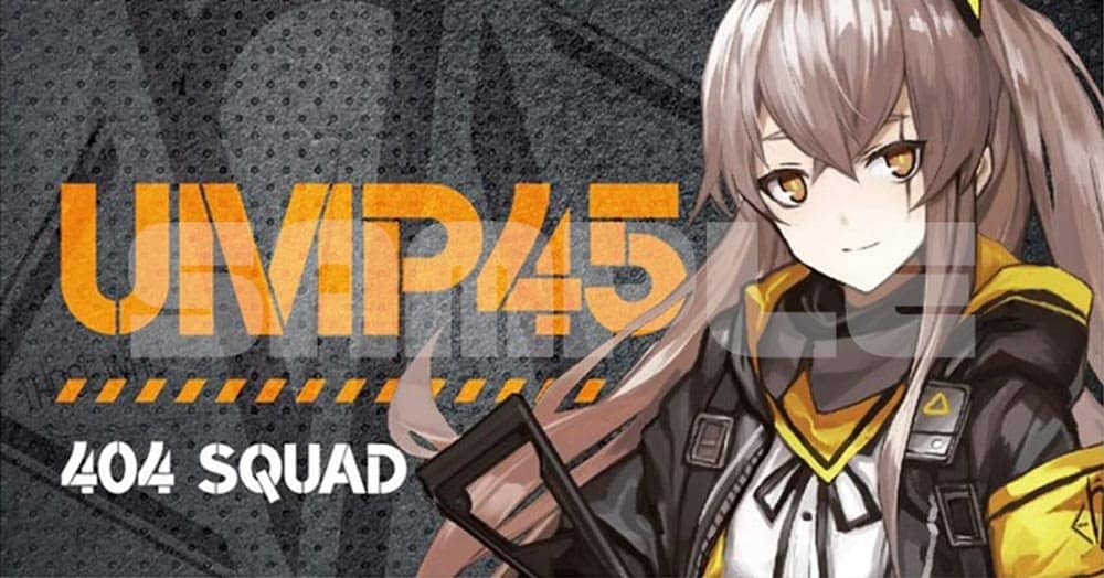 [New] Girls Frontline Character Patch 7 UMP45 / Izanagi Release Date: Around July 2019