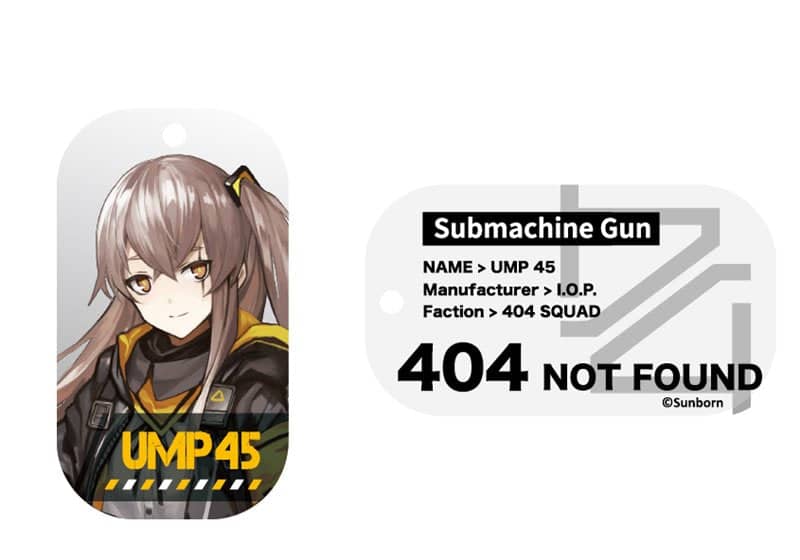 [New] Girls Frontline Tactical Doll Tag 1 UMP45 / Izanagi Release Date: Around July 2019