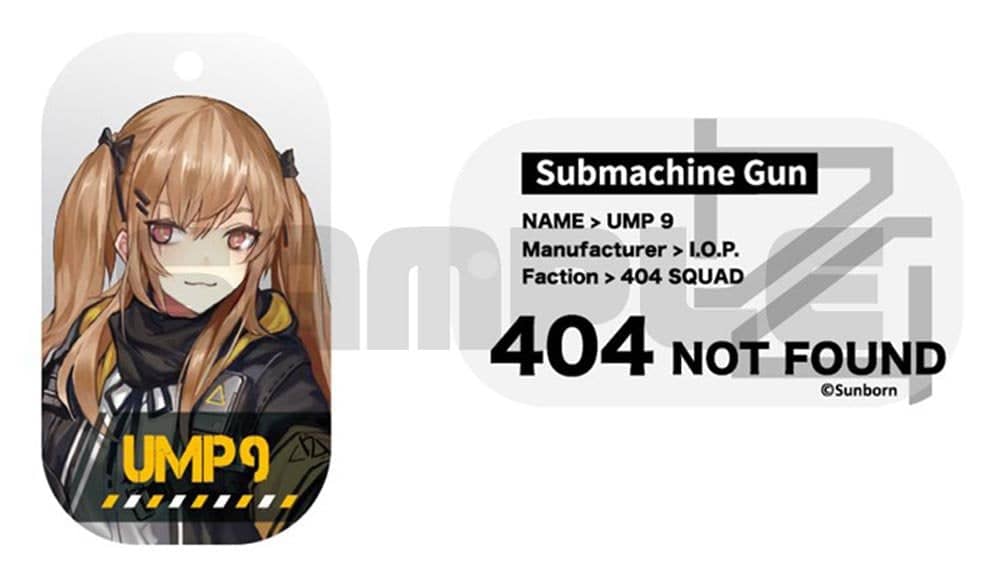[New] Girls Frontline Tactical Doll Tag 2 UMP9 / Izanagi Release Date: Around July 2019