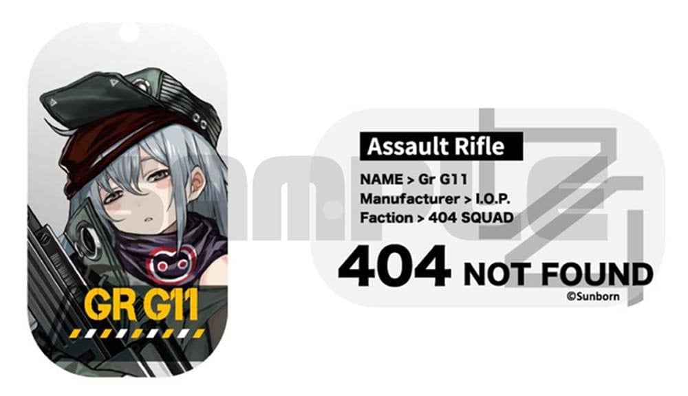 [New] Girls Frontline Tactical Doll Tag 3 Gr G11 / Izanagi Release Date: Around July 2019