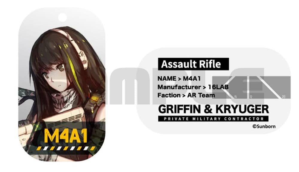 [New] Girls Frontline Tactical Doll Tag 5 M4A1 / Izanagi Release Date: Around July 2019