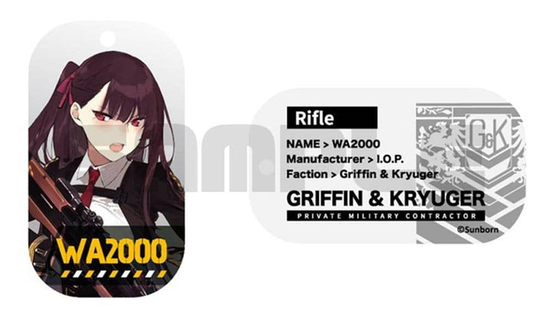 【新品】ドールズフロントライン 戦術人形専用タグ10 WA2000 / アキバホビー／株式会社イザナギ 発売日:2019年07月頃