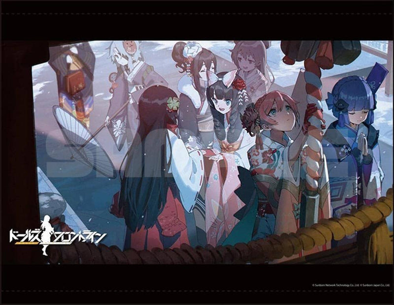 【新品】ドールズフロントライン B2タペストリー 7 新年の集い / アキバホビー／株式会社イザナギ 発売日:2019年04月頃