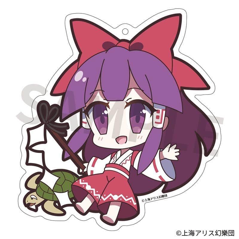 【新品】東方Project アクリルキーホルダー ゆるっととうほう 84 博麗靈夢 東方夢時空Ver. / アキバホビー／株式会社イザナギ 発売日:2019年10月31日