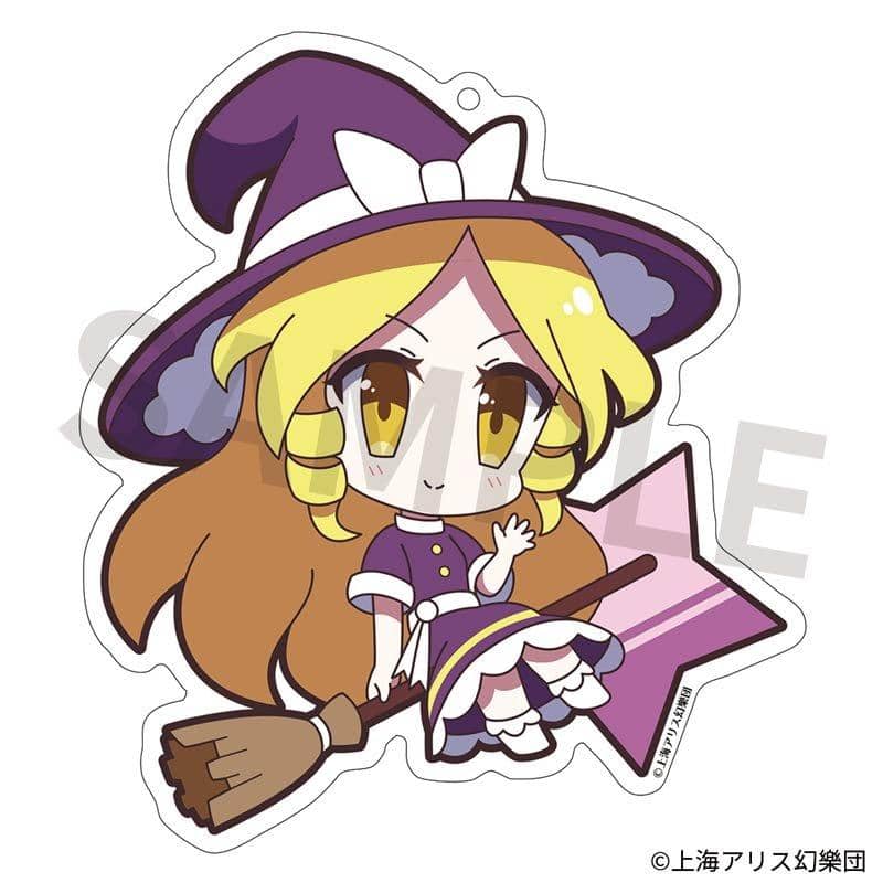 【新品】東方Project アクリルキーホルダー ゆるっととうほう 86 霧雨魔理沙 東方夢時空Ver. / アキバホビー／株式会社イザナギ 発売日:2019年10月31日