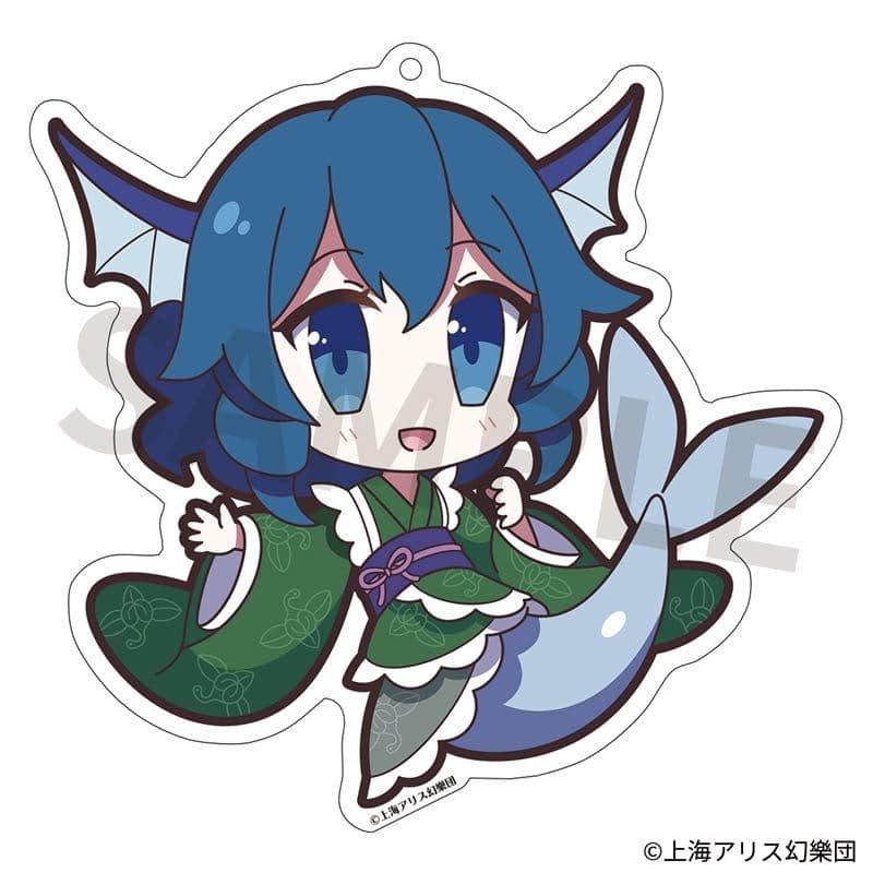 【新品】東方Project アクリルキーホルダー ゆるっととうほう 87 わかさぎ姫 / アキバホビー／株式会社イザナギ 発売日:2019年10月31日