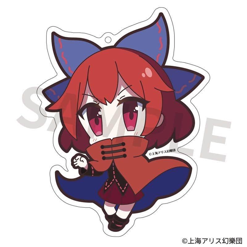 [New Product] Touhou Project Acrylic Keychain Yurutto Touhou 88 Sekibanki / Akiba Hobby / Izanagi Co., Ltd. Release Date: October 31, 2019
