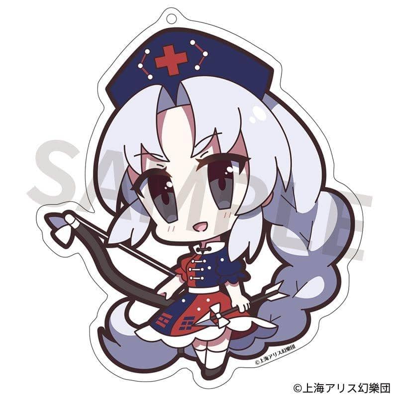【新品】東方Project アクリルキーホルダー ゆるっととうほう 90 八意永琳 / アキバホビー／株式会社イザナギ 発売日:2019年10月31日
