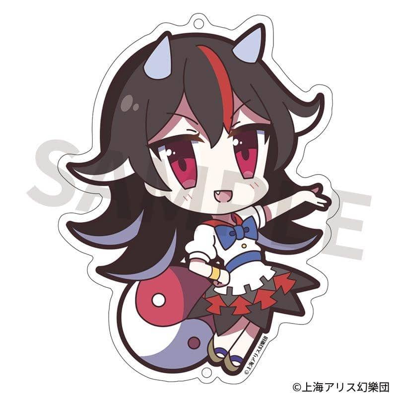 【新品】東方Project アクリルキーホルダー ゆるっととうほう 91 鬼人正邪 / アキバホビー／株式会社イザナギ 発売日:2019年10月31日