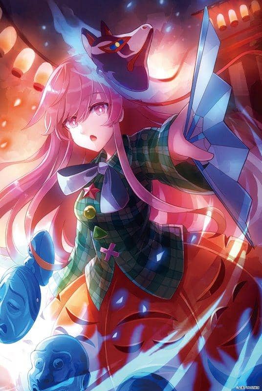 [New] Touhou Project B2 Tapestry 34 Hata Kokoro illust. 60 sheets / Akiba Hobby / Izanagi Co., Ltd. Release date: October 31, 2019