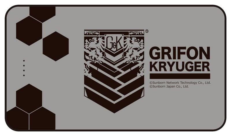 【新品】ドールズフロントライン モバイルバッテリー 2 G＆K / アキバホビー／株式会社イザナギ 発売日:2019年12月頃