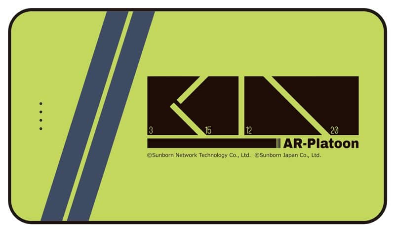 【新品】ドールズフロントライン モバイルバッテリー 3 AR小隊 / アキバホビー／株式会社イザナギ 発売日:2019年12月頃