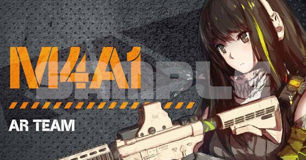 [New] Girls Frontline Character Patch 11 M4A1 / Izanagi Release Date: Around December 2019