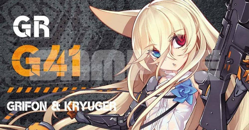 【新品】ドールズフロントライン キャラクターワッペン 12 Gr G41 / アキバホビー／株式会社イザナギ 発売日:2019年12月頃