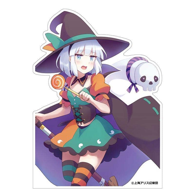 【新品】東方Project スタンド付きアクリルパネル 魂魄妖夢 ハロウィンver. illust.60枚 / アキバホビー／株式会社イザナギ 発売日:2019年11月30日