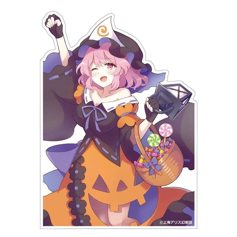 [New] Touhou Project Acrylic panel with stand Yuyuko Saikoji Halloween Ver. Illust. 60 sheets / Akiba Hobby / Izanagi Co., Ltd. Release date: November 30, 2019