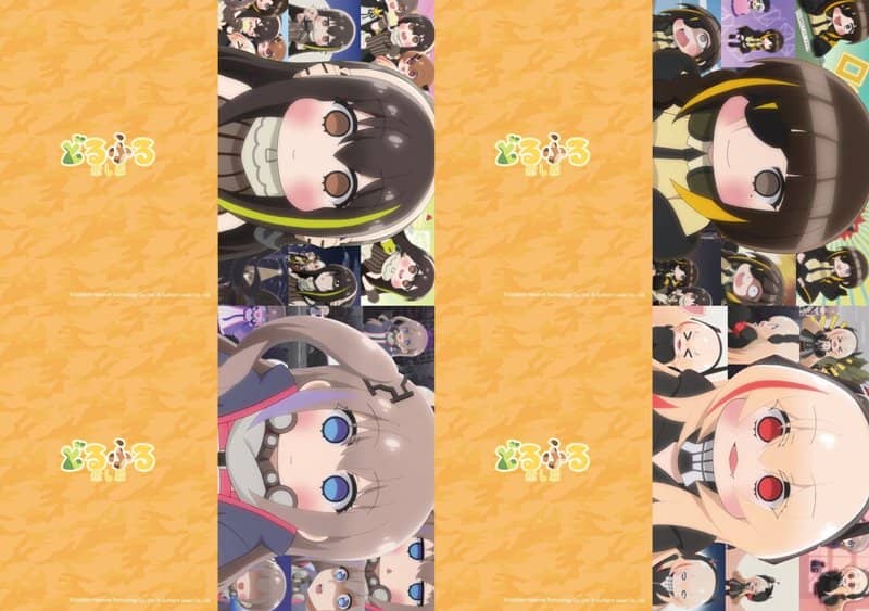 【新品】ドールズフロントライン クリアファイル4枚セット どるふろ～癒やし篇～ 2 / アキバホビー／株式会社イザナギ 発売日:2019年12月31日