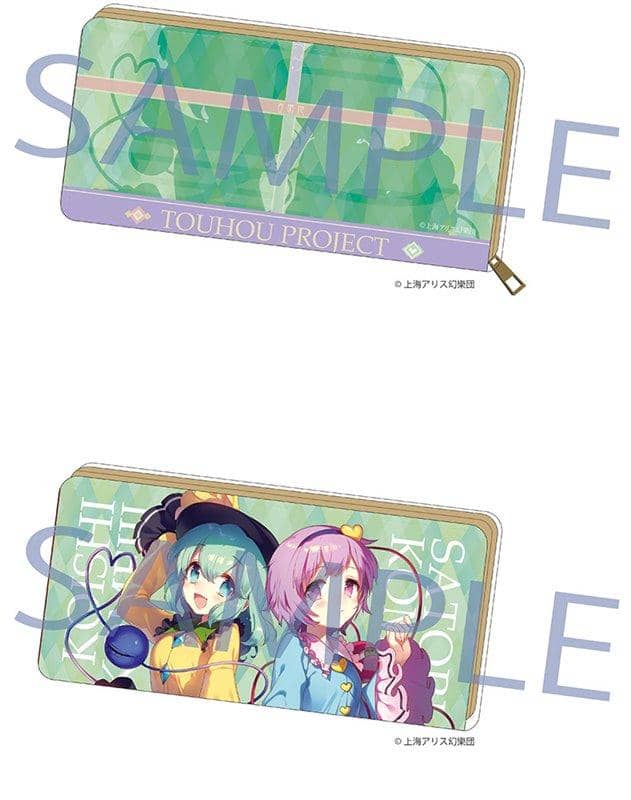 [New] Touhou Project Character Wallet 4: Komyoji Sisters illust.masaru.jp / Akiba Hobby / Izanagi Corporation Release date: 28 Feb 2020