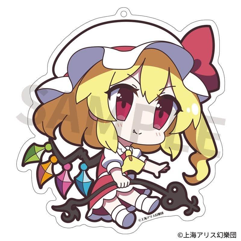 【新品】東方Project アクリルキーホルダー ゆるっととうほう 94 フランドール・スカーレット / アキバホビー／株式会社イザナギ 発売日:2020年11月頃