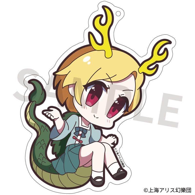 [New Product] Touhou Project Acrylic Keychain Yurutto Touhou 96 Keiki Haniyasushin / Akiba Hobby / Izanagi Corporation Release Date: Around November 2020
