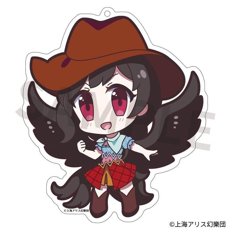 【新品】東方Project アクリルキーホルダー ゆるっととうほう 99 驪駒早鬼 / アキバホビー／株式会社イザナギ 発売日:2020年11月頃