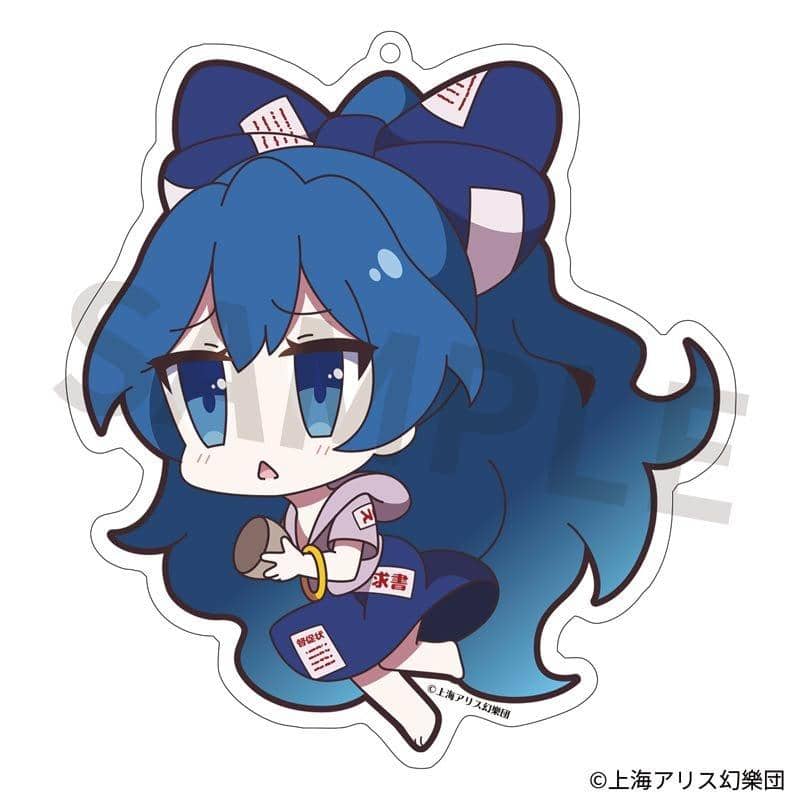 [New] Touhou Project Acrylic Keychain Yurutotoho 101 Yigami Shien / Akiba Hobby / Izanagi Co., Ltd. Release Date: Around April 2021