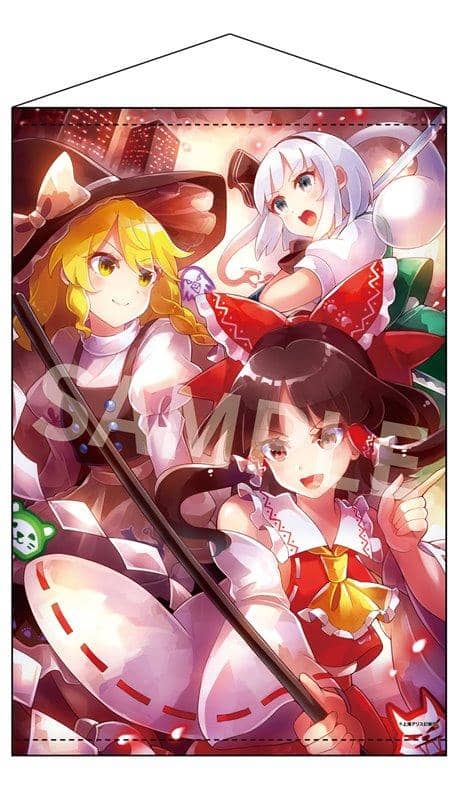 【新品】東方Project B2タペストリー 47 東方鬼形獣自機組 illust.60枚 / アキバホビー／株式会社イザナギ 発売日:2021年08月頃