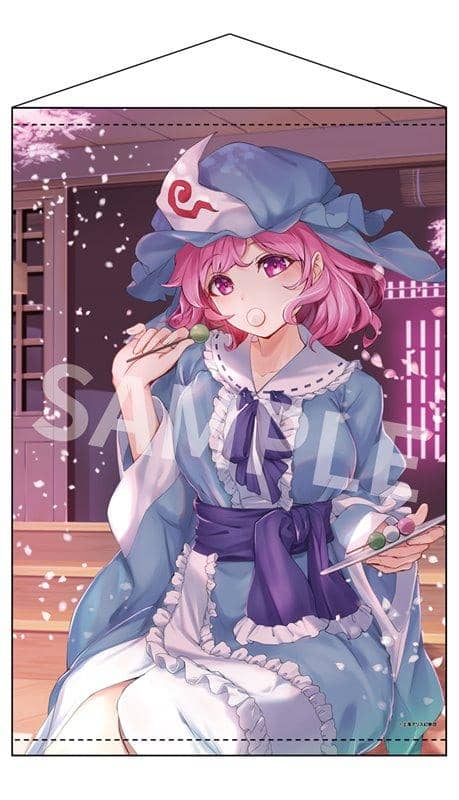 【新品】東方Project B2タペストリー 48 西行寺幽々子 illust.羊毛兎 / アキバホビー／株式会社イザナギ 発売日:2021年08月頃