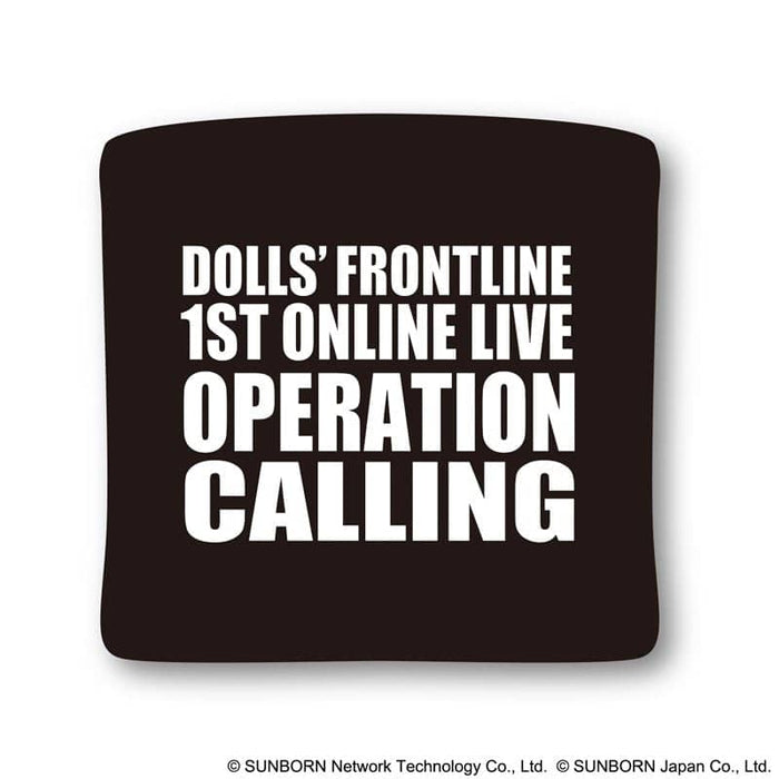 [New] Girls Frontline "OPERATION CALLING" Wristband / Victor Entertainment Release Date: Around December 2020
