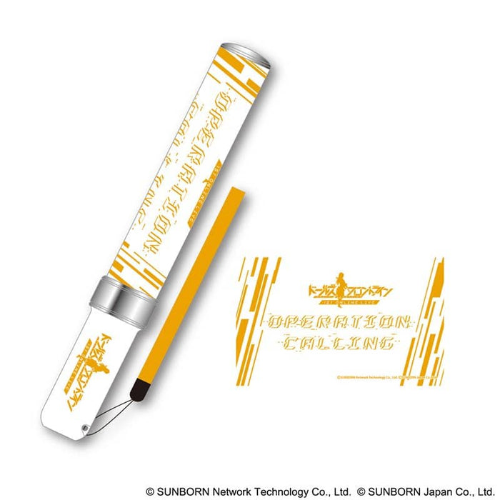 [New] Dolls Frontline "OPERATION CALLING" Penlight / Victor Entertainment Release Date: Around December 2020