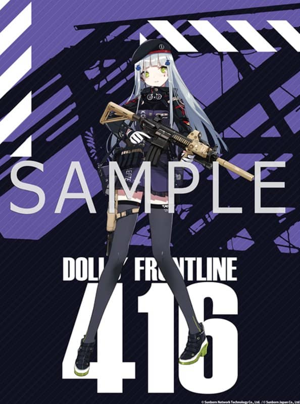 [新] 人偶前线大型挂毯 416 / Akiba Hobby / 伊邪那岐株式会社发售日期：2021 年 2 月左右