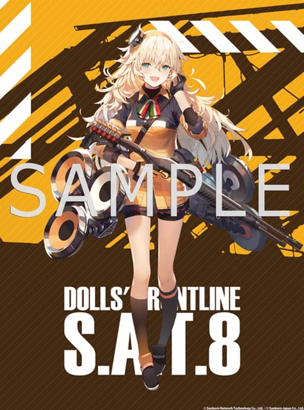 [新] 人形前线大型挂毯 SAT8 / Akiba Hobby / 伊邪那岐株式会社发售日期：2021 年 2 月左右