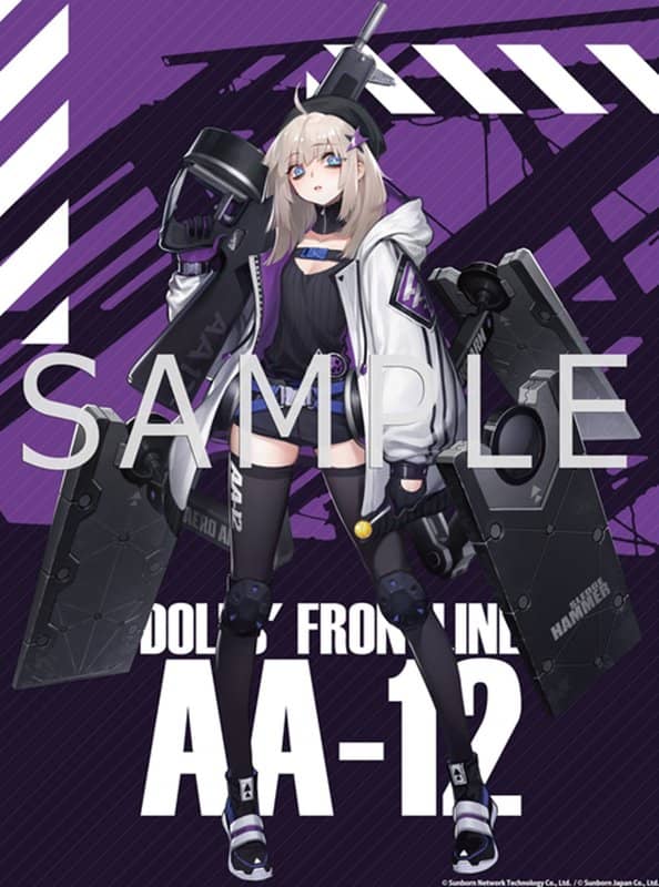 [新] 人形前线大型挂毯 AA-12 / Akiba Hobby / 伊邪那岐株式会社 发售日期：2021 年 2 月左右
