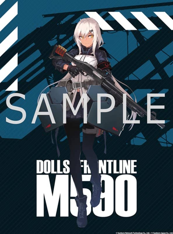[新] 人形前线大型挂毯 M590 / Akiba Hobby / 伊邪那岐株式会社 发售日期：2021 年 2 月左右