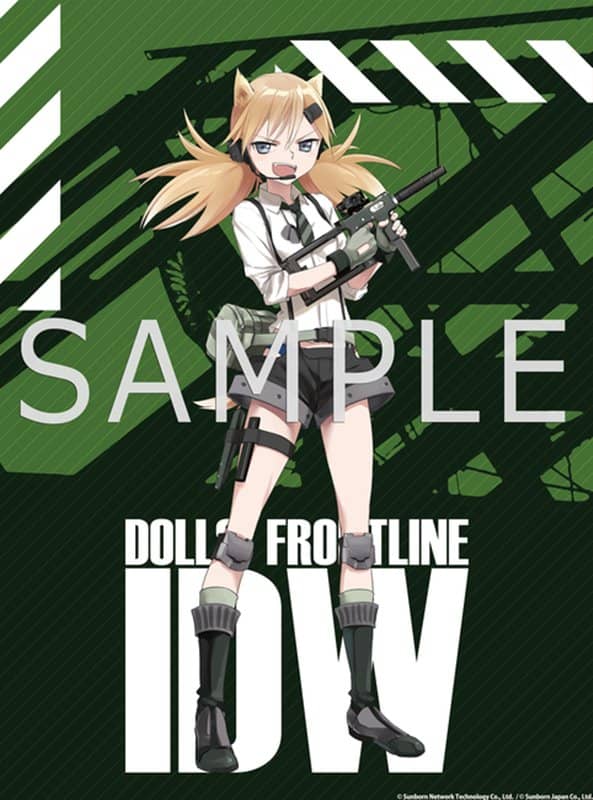 [新] 人偶前线大型挂毯 IDW / Akiba Hobby / Izanagi Co., Ltd. 发售日期：2021 年 2 月左右