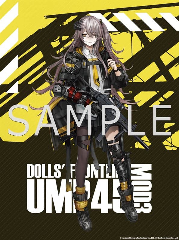 [新] 人形前线大型挂毯 UMP45 MOD3 / Akiba Hobby / Izanagi Co., Ltd. 发售日期：2021 年 3 月左右