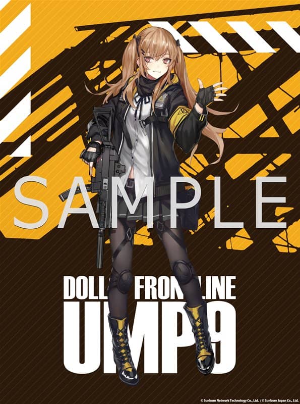 [新] 人形前线大型挂毯 UMP9 / Akiba Hobby / Izanagi Co., Ltd. 发售日期：2021 年 3 月左右