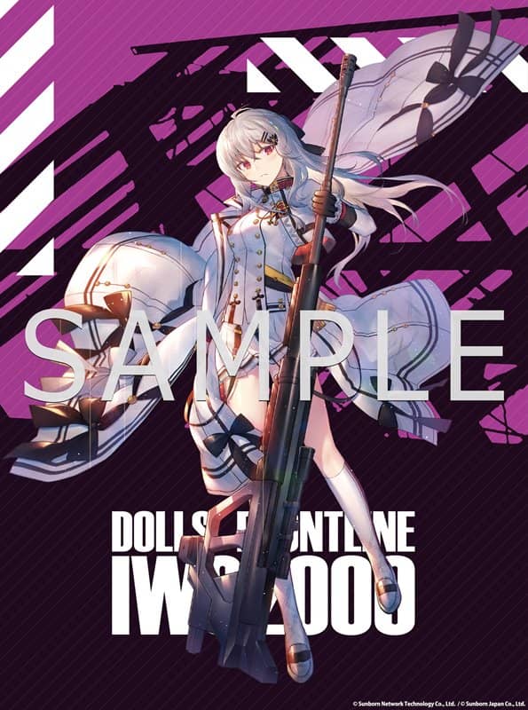 [新] 人形前线大型挂毯 IWS 2000 / Akiba Hobby / 伊邪那岐株式会社 发售日期：2021 年 3 月左右
