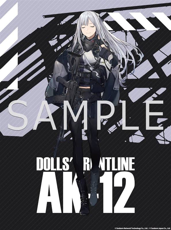 [新] 人形前线大型挂毯 AK-12 / Akiba Hobby / 伊邪那岐株式会社 发售日期：2021 年 3 月左右