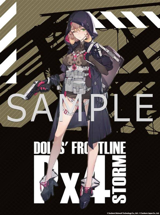 [New] Girls Frontline Large Format Tapestry Px4 Storm / Akiba Hobby / Izanagi Co., Ltd. Release Date: Around March 2021