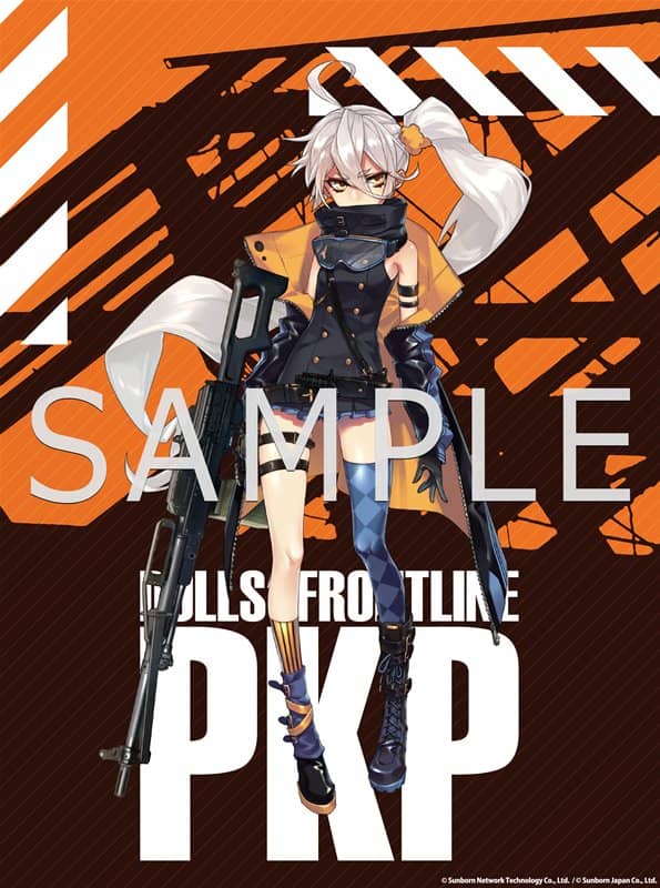 [新] 人形前线大型挂毯 PKP / Akiba Hobby / Izanagi Co., Ltd. 发售日期：2021 年 3 月左右