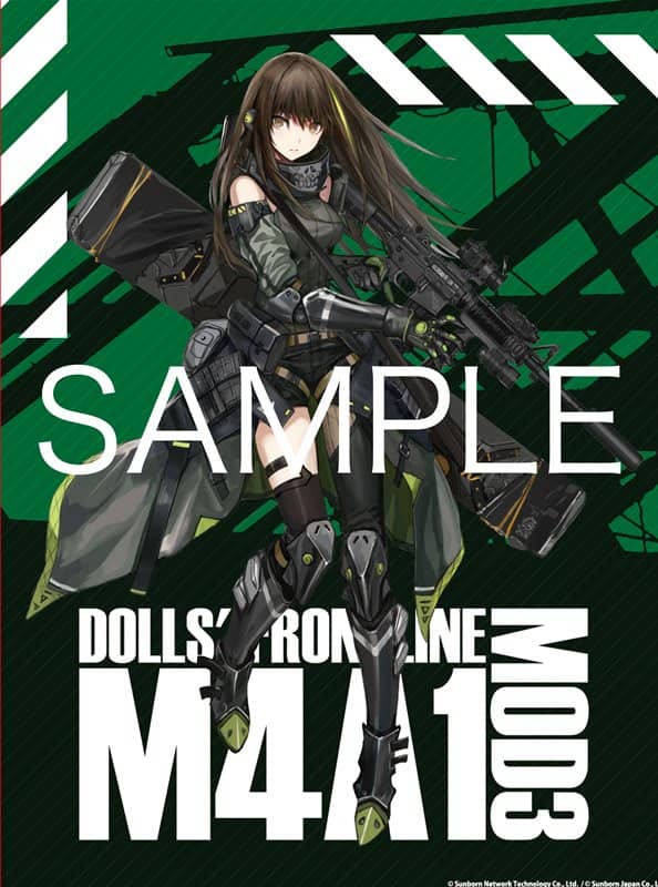 【新品】ドールズフロントライン 大判タペストリー M4A1 MOD3 / アキバホビー／株式会社イザナギ 発売日:2021年04月頃