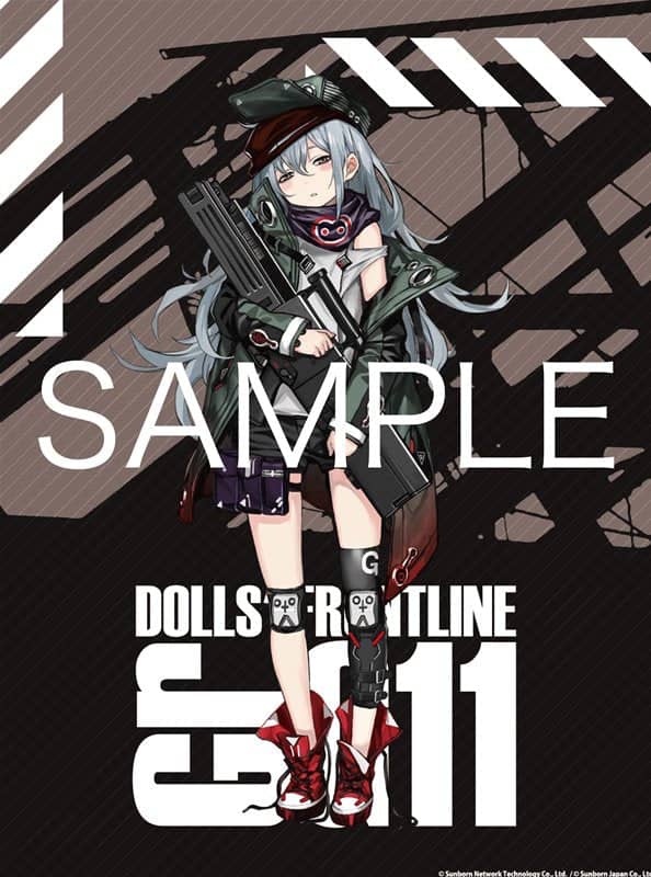 [新] 人形前线大型挂毯 Gr G11 / Akiba Hobby / Izanagi Co., Ltd. 发售日期：2021 年 4 月左右