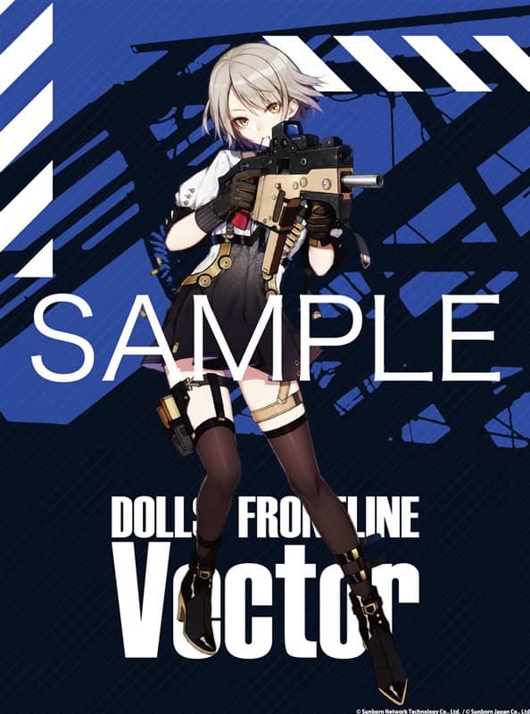 【新品】ドールズフロントライン 大判タペストリー Vector / アキバホビー／株式会社イザナギ 発売日:2021年04月頃