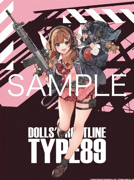 [New] Girls Frontline Large Format Tapestry Type 89 / Akiba Hobby / Izanagi Co., Ltd. Release Date: Around April 2021
