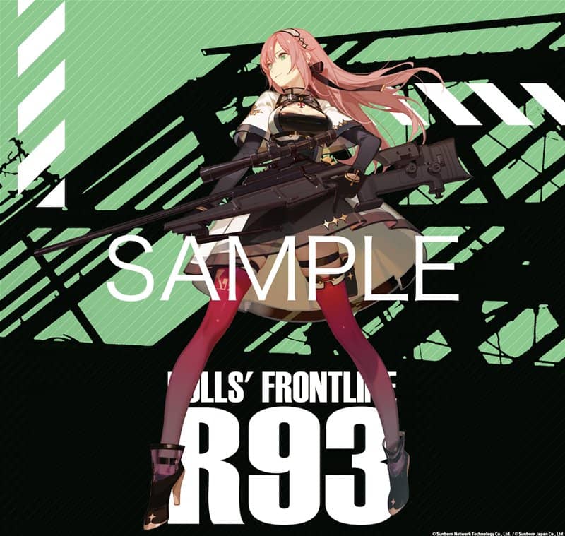 【新品】ドールズフロントライン 大判正方形タペストリー R93 / アキバホビー／株式会社イザナギ 発売日:2021年04月頃