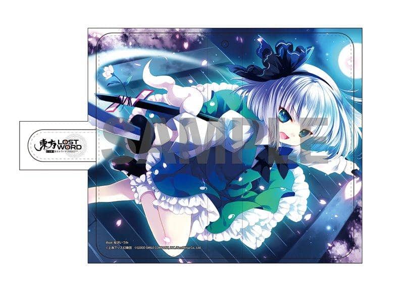 [New] Touhou LostWord Notebook Type Smartphone Case 5 Youmu Konpaku "There aren't many things that can't be cut" / Akiba Hobby / Izanagi Co., Ltd. Release date: Around April 2021