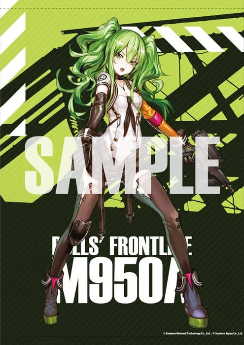 [New] Girls Frontline Large Format Tapestry M950A / Akiba Hobby / Izanagi Co., Ltd. Release Date: Around June 2021