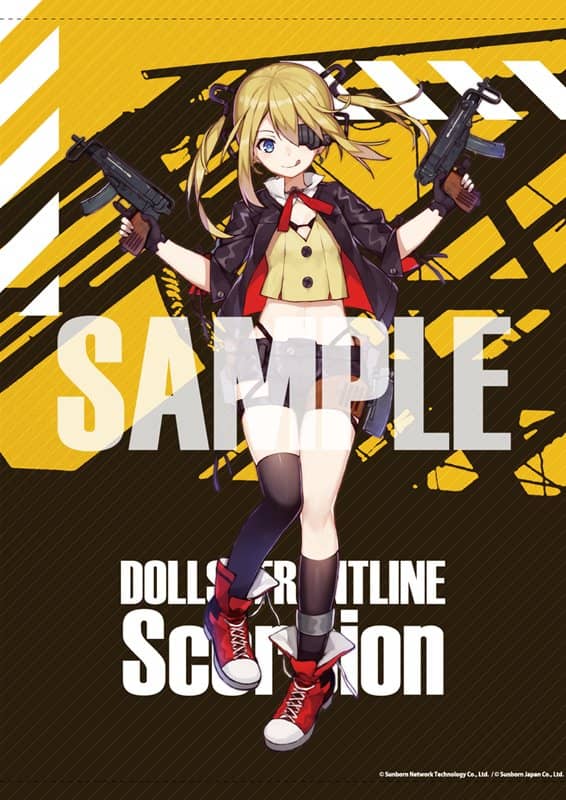 【新品】ドールズフロントライン 大判タペストリー スコーピオン / アキバホビー／株式会社イザナギ 発売日:2021年06月頃