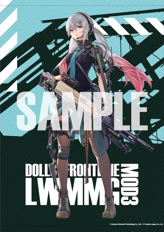 【新品】ドールズフロントライン 大判タペストリー LWMMG MOD3 / アキバホビー／株式会社イザナギ 発売日:2021年06月頃